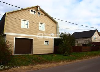 Продаю дом, 250 м2, Волосово, Милицейская улица, 8