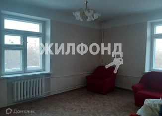 Продается 3-комнатная квартира, 77 м2, Новосибирск, Потанинская улица, 1, Потанинская улица