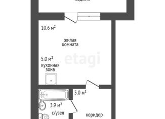 Продаю 1-комнатную квартиру, 27.4 м2, село Чигири, Европейская улица, 9