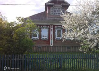 Продажа дома, 48.3 м2, деревня Парово, 78Н-0812