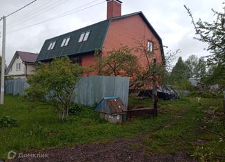 Продаю дом, 351.1 м2, деревня Демидово