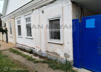 Дом на продажу, 50 м2, Адыгея, улица Гайдара, 16
