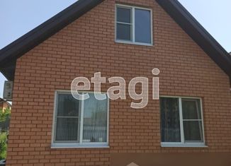 Продам дом, 97 м2, садовое товарищество Заря