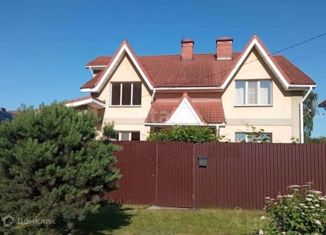 Продается дом, 262 м2, Павловский Посад, площадь Революции