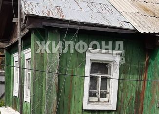 Продажа дома, 23 м2, село Усть-Алеус, улица Кириллова
