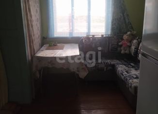 Дом на продажу, 73.2 м2, село Александровка, улица Книпена