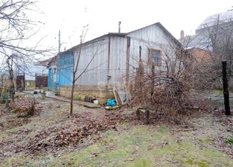 Продается дом, 21.8 м2, Горячий Ключ, Алычёвая улица