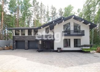 Дом на продажу, 306.7 м2, деревня Кузнецово