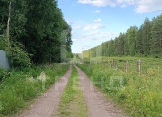 Продается земельный участок, 22.9 сот., Ленинградская область, Центральная улица