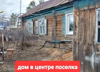 Продам дом, 50 м2, село Краснохолм, Краснофлотская улица, 25