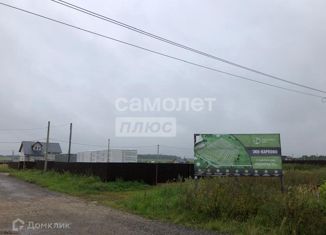 Продажа участка, 7 сот., село Карпово