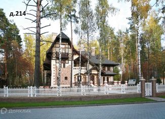 Дом на продажу, 658 м2, поселок дома отдыха Озера