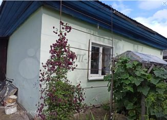 Продается дом, 24.4 м2, Горно-Алтайск, Коммунистический проспект