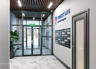 Продажа 1-ком. квартиры, 42.8 м2, деревня Дербыши, Академическая улица, 4