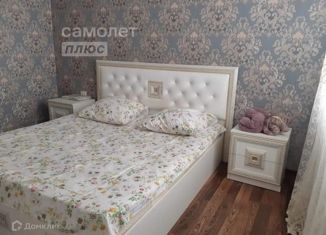 Двухкомнатная квартира на продажу, 57 м2, Дербент, улица Свердлова, 2