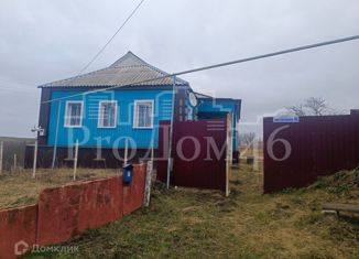 Продажа дома, 57.1 м2, деревня Константиновка