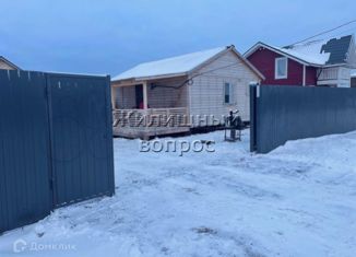 Продажа дома, 62 м2, коттеджный посёлок Аннинские высоты, коттеджный посёлок Аннинские высоты, 137