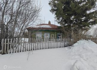 Земельный участок на продажу, 39.6 сот., село Новокаменка