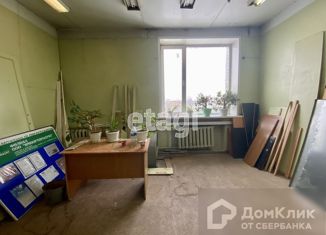 Продаю офис, 41.4 м2, Брянск, улица Дзержинского