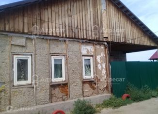 Продается дом, 32.9 м2, Краснослободск, Партизанская улица