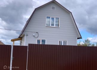 Дом на продажу, 58 м2, деревня Машино