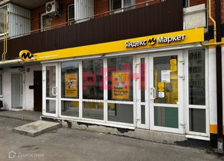 Офис в аренду, 70 м2, поселок Верхнетемерницкий, улица Вселенной, 5