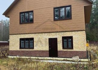 Дом на продажу, 190 м2, деревня Малые Козлы, 29Н-379