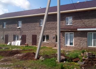 Продаю таунхаус, 81.6 м2, деревня Вавилово, Казанская улица