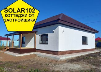 Продажа дома, 102 м2, коттеджный посёлок Белая Усадьба, Виноградная улица