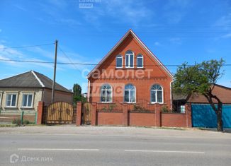 Дом на продажу, 140 м2, Славянск-на-Кубани, Пролетарская улица