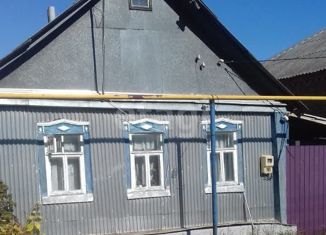 Продам дом, 41.6 м2, Новый Оскол, Центральная площадь