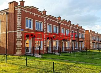 Продается таунхаус, 50 м2, село Новолуговое, 5-й квартал, 26/1/1