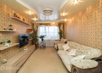 Продажа 3-комнатной квартиры, 62.7 м2, Новосибирск, Ударная улица, 25, метро Речной вокзал