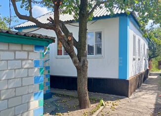 Продам дом, 48 м2, поселок Горняцкий, Восточная улица