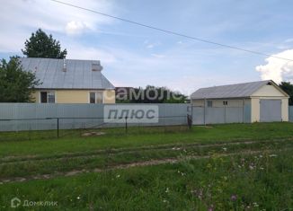 Продается дом, 77.3 м2, Давлеканово, улица Энергетиков, 9А