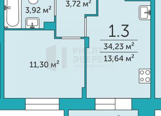 Двухкомнатная квартира на продажу, 34.23 м2, посёлок Петровский, Центральная улица, 54