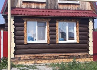 Дом на продажу, 57 м2, село Кочневское, улица Ленина, 119А