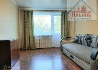 Продажа 2-комнатной квартиры, 45.4 м2, Ахтубинск, улица Щербакова, 8