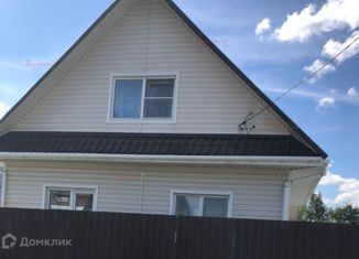 Продам дом, 32 м2, деревня Поварня, Октябрьская улица, 11Б