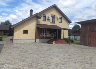 Продажа дома, 250 м2, Опочка, Советская площадь