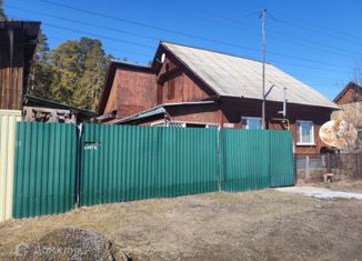 Продается дом, 80.9 м2, село Павловск, Сосновая улица, 44