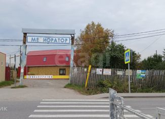 Продаю дом, 49 м2, Тюмень, Калининский округ, улица Вишенка