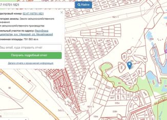 Продаю земельный участок, 792 сот., село Михайловка