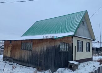 Продам дом, 58.5 м2, село Чуваш-Кубово