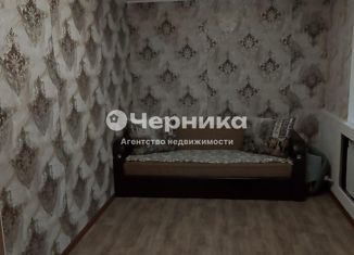 Продажа дома, 46.3 м2, Шахты, Суворовская улица, 17