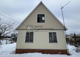 Продам дом, 71.4 м2, товарищество собственников недвижимости Чайка-2
