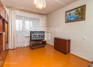 Продам 3-комнатную квартиру, 73 м2, Уфа, улица Гончарова, 17