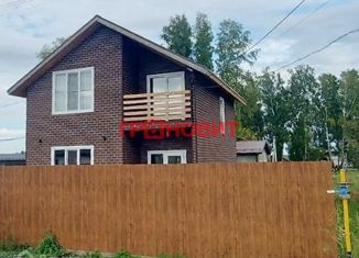 Дом на продажу, 100 м2, Экопосёлок-парк Сибирские просторы, Вишнёвая улица, 6А