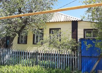 Дом на продажу, 46.9 м2, посёлок городского типа Чернянка, улица Кольцова, 25