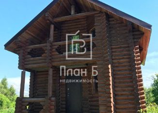 Продается дом, 70 м2, деревня Матово